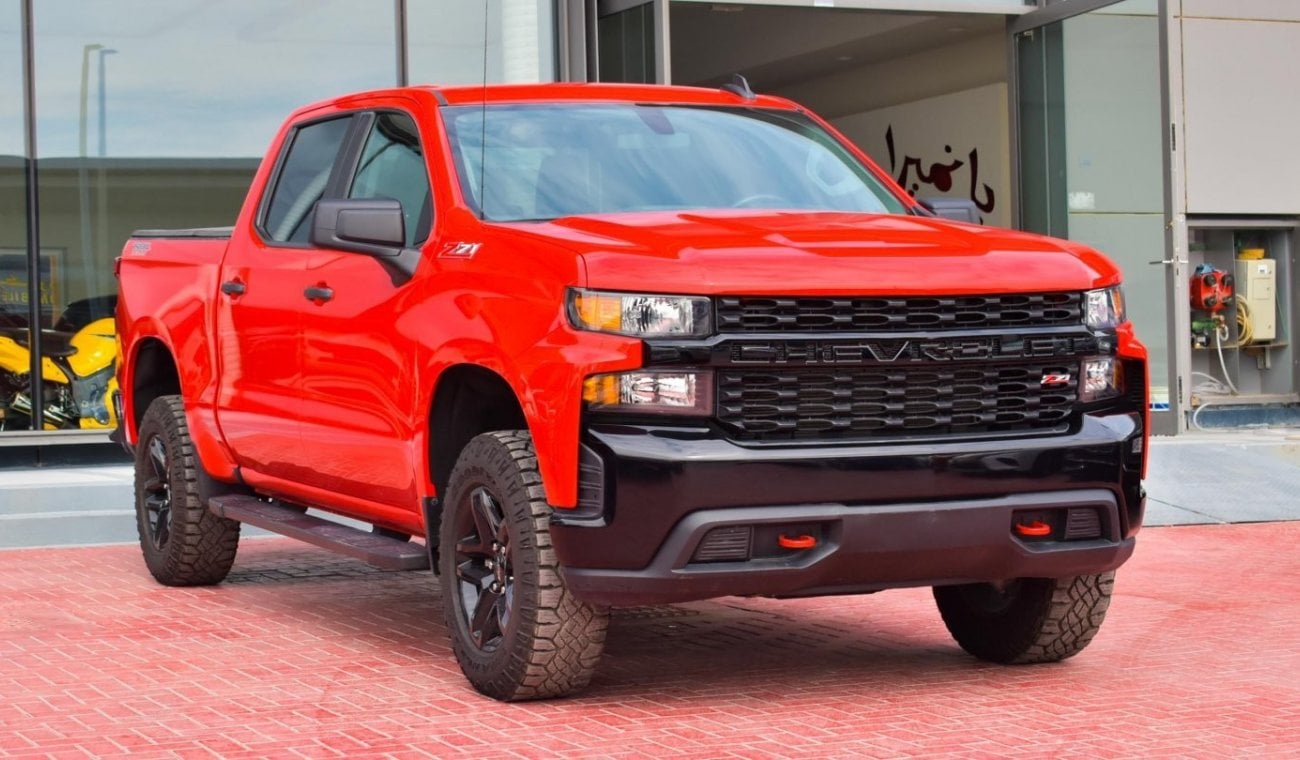 Chevrolet Silverado Trail Boss 2019