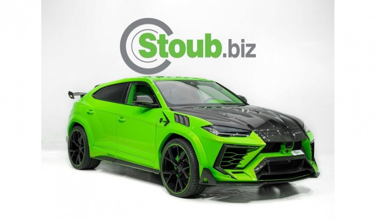 Lamborghini Urus 2021