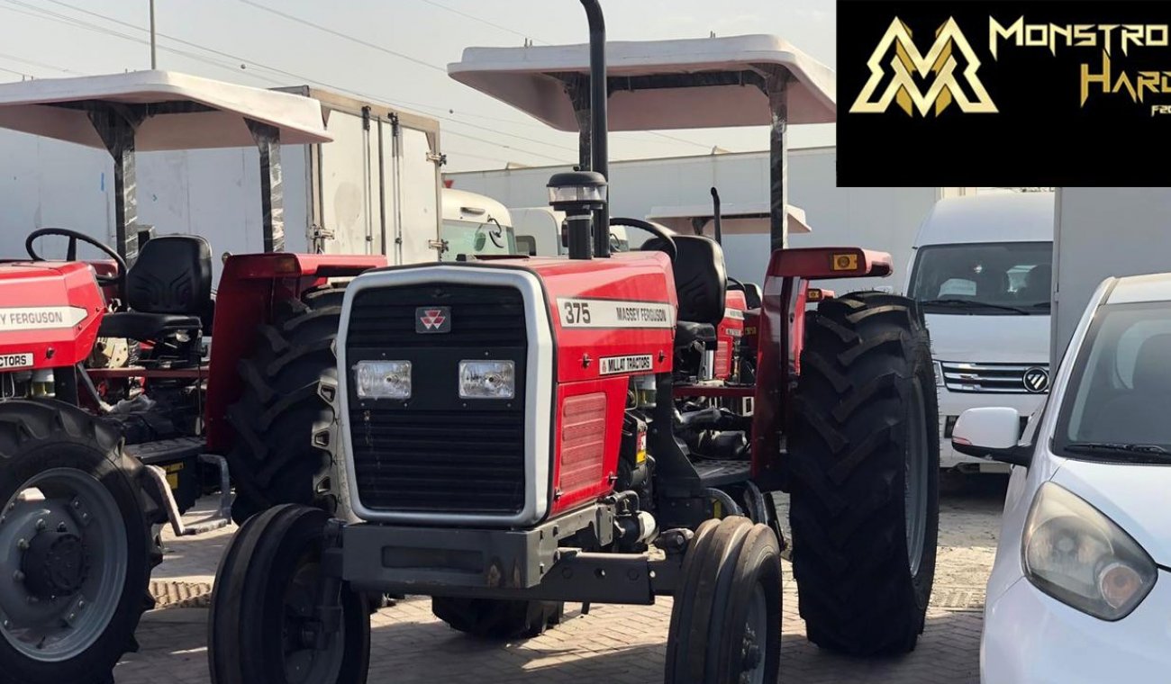 Massey Ferguson 375 2022