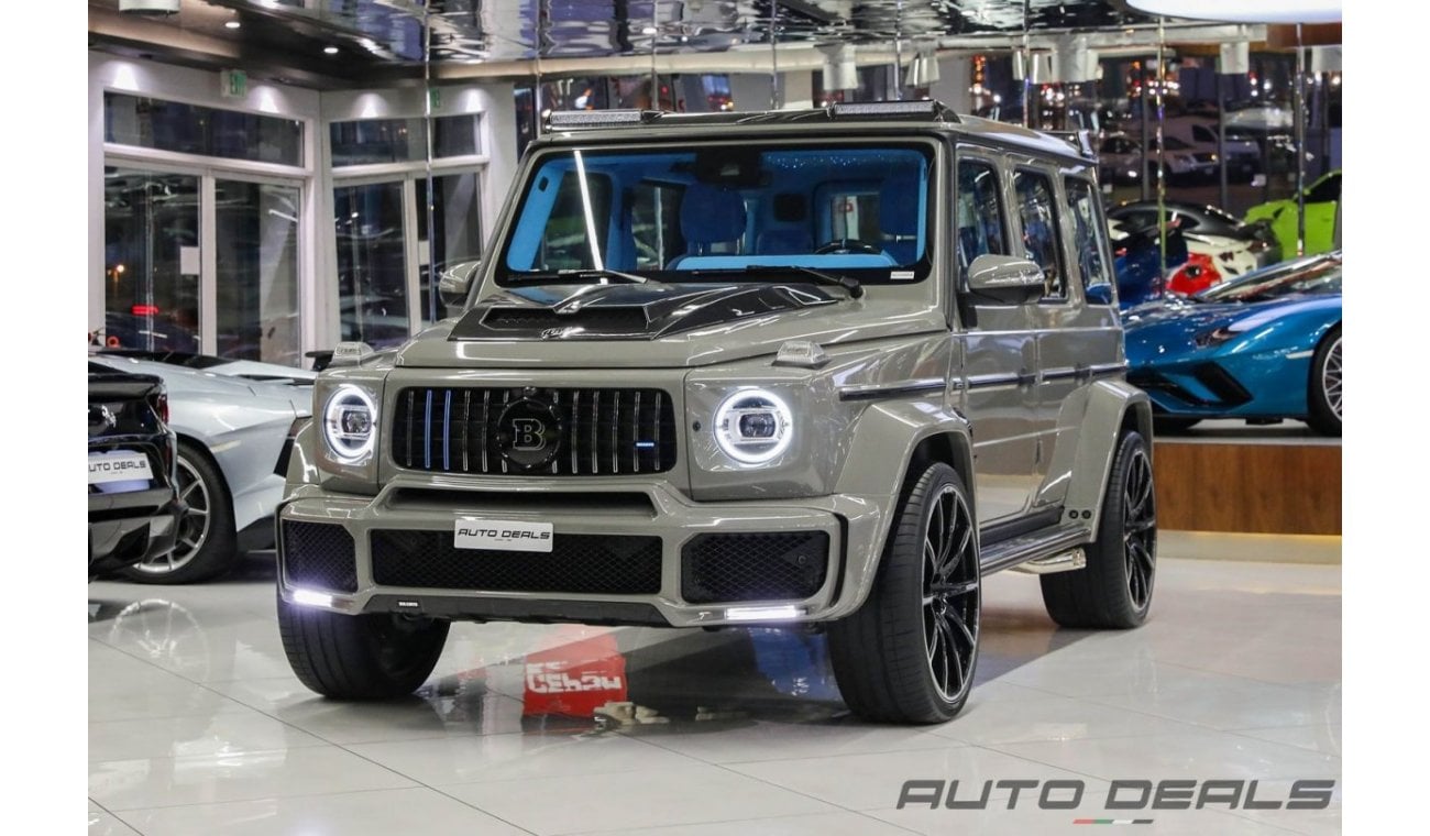 Mercedes-Benz G 63 AMG 2020