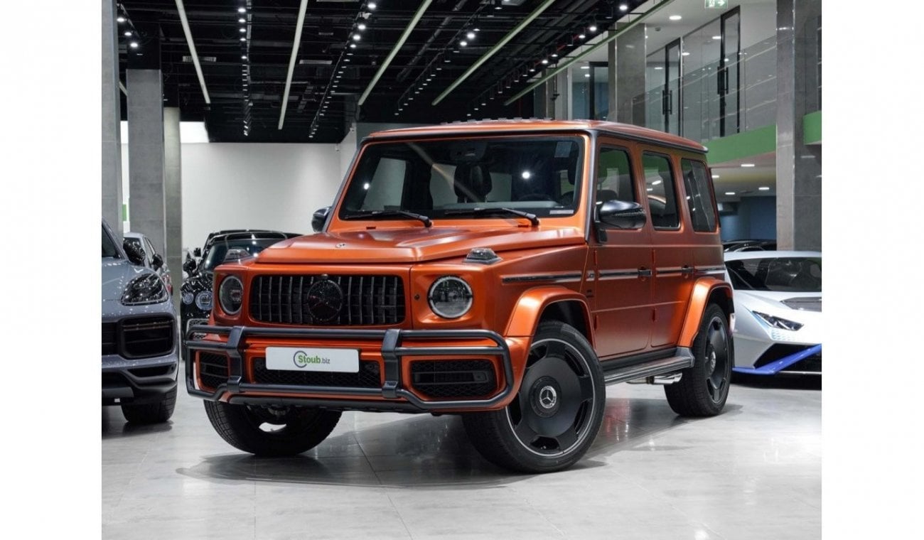 Mercedes-Benz G 63 AMG 2022