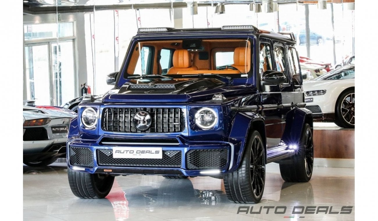 Mercedes-Benz G 63 AMG 2022