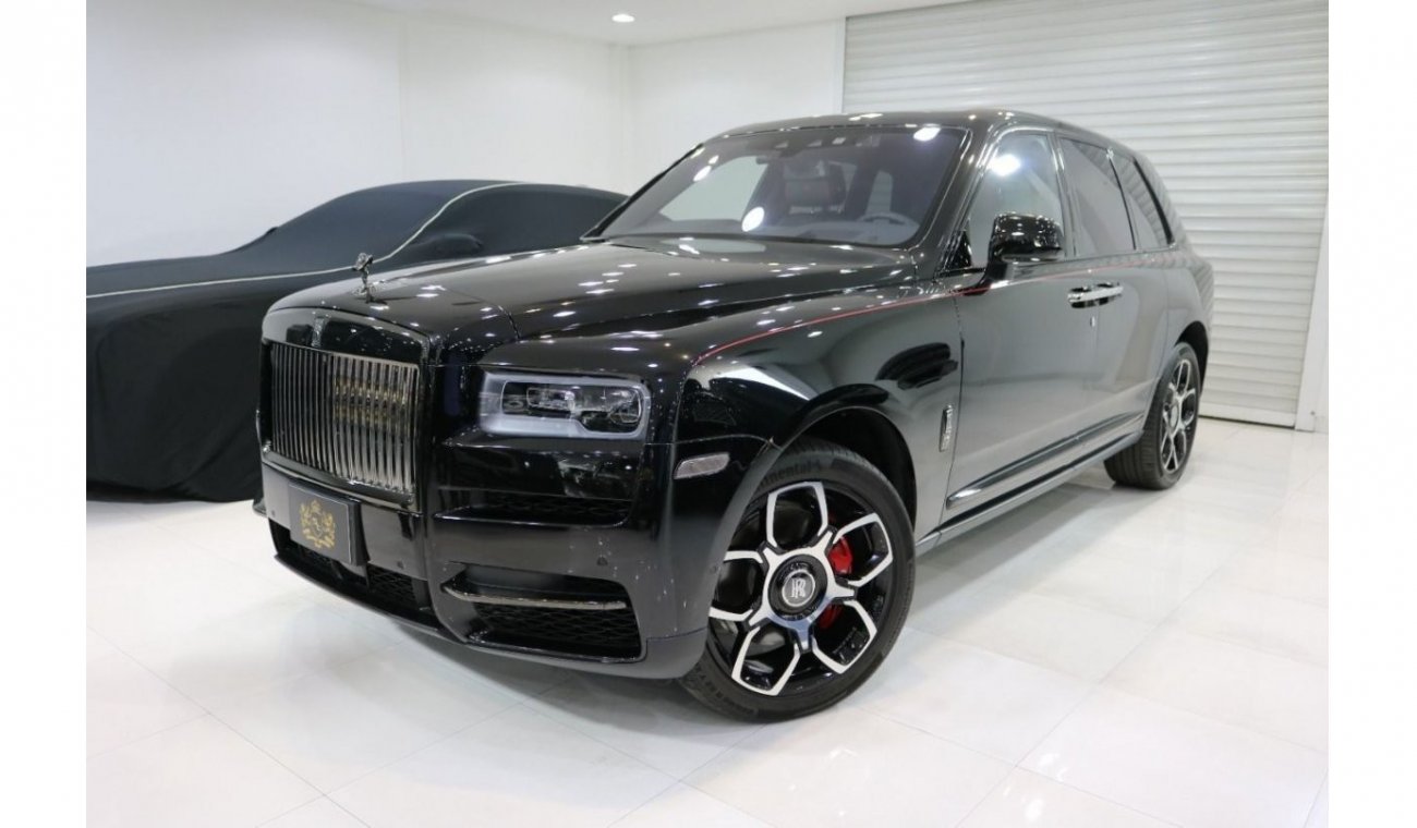 Rolls-Royce Cullinan 2020