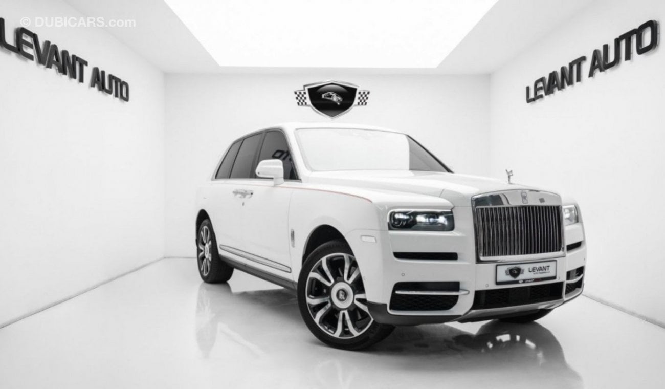 Rolls-Royce Cullinan 2021