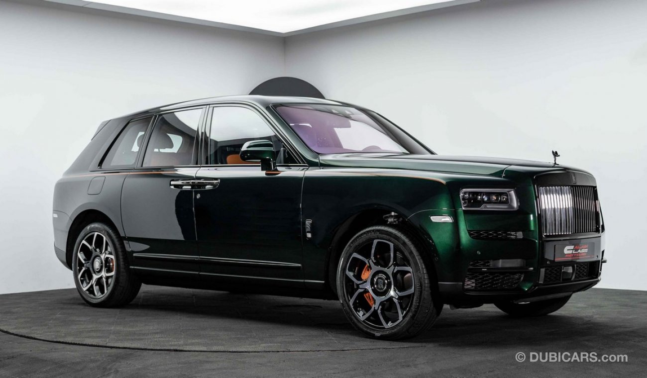 Rolls-Royce Cullinan 2023