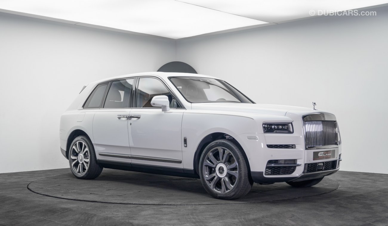 Rolls-Royce Cullinan 2023