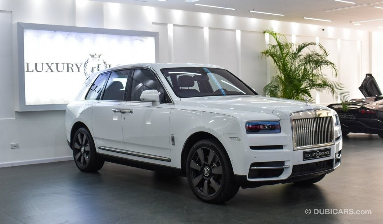 Rolls-Royce Cullinan 2023