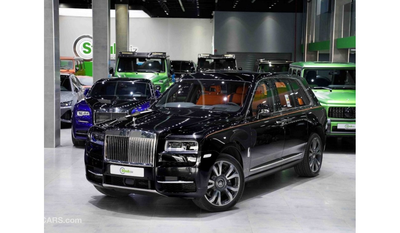 Rolls-Royce Cullinan 2023